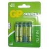 Baterie GP AAA Greencell 1,5 V 4 Ks