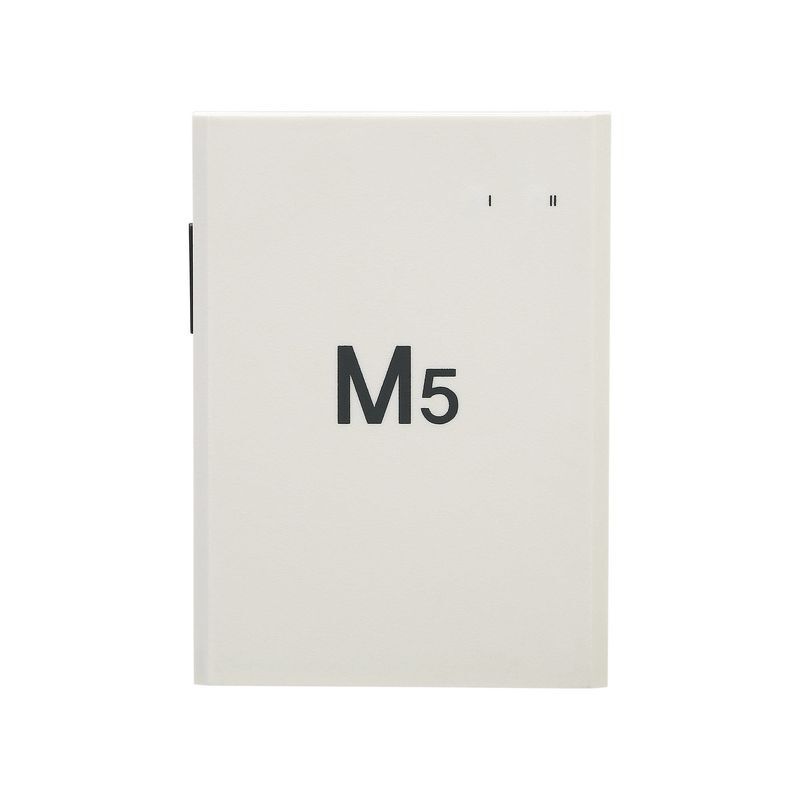 Twinstar M5