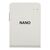 Twinstar Nano