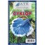 Mražené krmivo Cyklop 100g - BLISTR