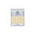 ADA La Plata Sand 8kg
