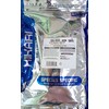 HIKARI Vibra Bites Baby 1kg