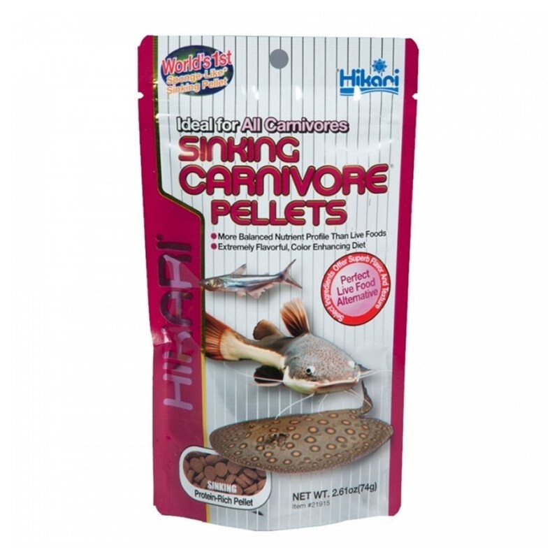 HIKARI Sinking Carnivore Pellets 74 g