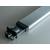 Twinstar 120G+ 120 - 140 cm